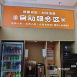 重庆小面(*´﹃｀*)🍜