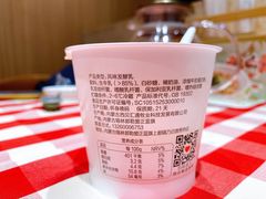 草原直供酸奶-西贝(宝乐汇店)