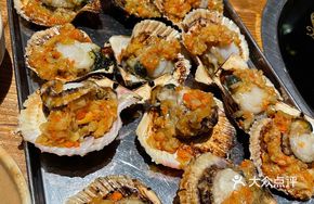 Grilled Wild Scallop