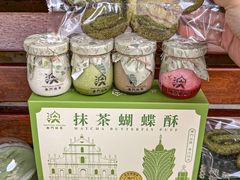 -官也街