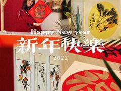 -海珠新都荟城光荟(海珠店)