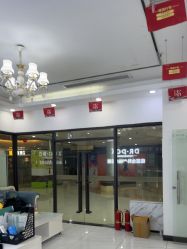 -友仟痘医生·专业祛痘皮肤管理