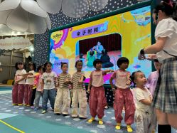 -奈尔宝·儿童乐园·亲子餐厅(苏州大悦城店)