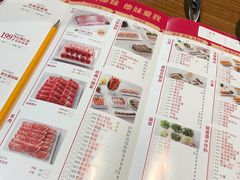 -傣妹火锅(南京东路一店)