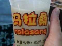 -马拉桑果汁(龙头路总店)