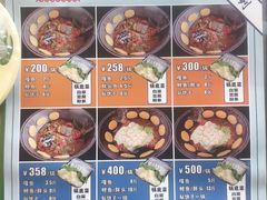 -小赖鱼馆