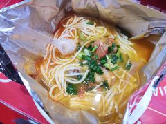 -见味花甲(合生汇店)