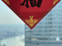 -上海金茂大厦88层观光厅