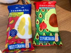 -盒马鲜生(新都心店)