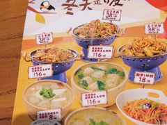 -姥姥家春饼店(交大东路店)