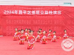 -北科婴幼学苑