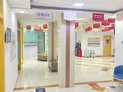 -天津滨江医院·胃肠体检中心