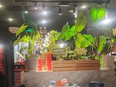 -懒人盐府人家(航天桥店)