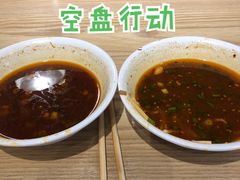 -吴记怪味面(牛王庙店)