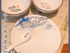 -先机泉水鸡汤(南山老君洞店)