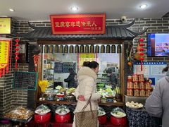 门面-寿州美味厨豆腐宴(寿县南门口西环路店)