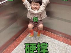 -喜茶(佛山岭南站店)