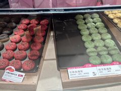 -嘉华鲜花饼(四方街旗舰店)