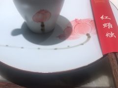 -红蜡烛•瓦罐粥家常菜•夜宵(中山路店)