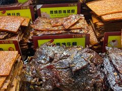 -钜记手信(兴华楼店)