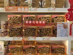-新城市广场