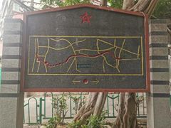 -铁路文化公园