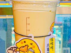 -快乐柠檬happylemon(日月光店)