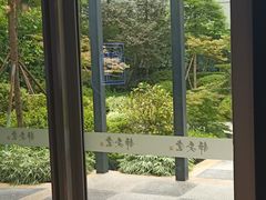 -轻武堂传统射箭·功夫茶·射击体验馆(仁和新城店)