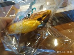 -大苹果面包生日蛋糕(明珠店)