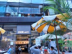 -OUR Bakery(三里屯太古里店)