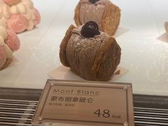 -LING 法式甜品(茂名北路店)