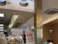 -真功夫(岗顶店)