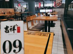 -吉祥馄饨(宁波高铁店)