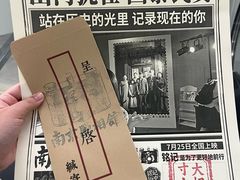 -刘二姐襄阳牛肉面(鸟巢店)