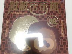 -好利来(红牌楼店)