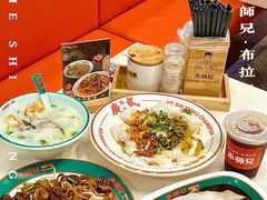 -禾师兄·布拉肠(一德路店)