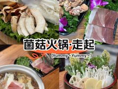 -束河人家(南锣鼓巷店)