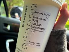 -星巴克(徐州苏宁广场B1店)