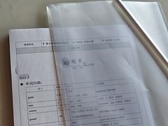 -尚毅图文广告·商务快印(隆昌路店)
