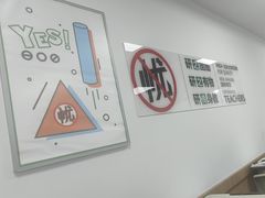 -新东方·考研·四六级·专转本(全民校区)