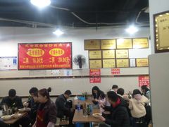 大堂-花市豌杂面(民生路店)