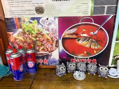 -苗湘食府(十年店)