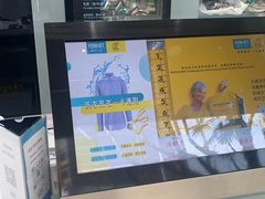 -福奈特洗衣·洗鞋·奢侈品护理(浦东南路店)