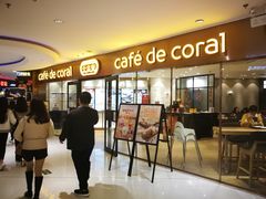 -大家乐(广州中华广场店)