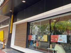 门面-麦当劳(四川北路店)