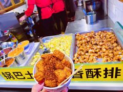 -八一好吃街·高品美食广场