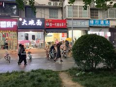 -邓记新一代糖油果子(四川煤管局供销公司职工宿舍店)