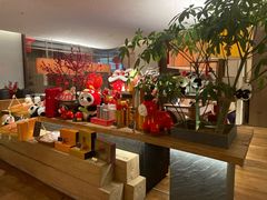 -合景·悠方(成都店)