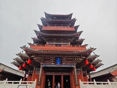 -开封府