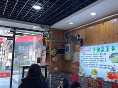 -手擀菠菜面(西康路店)